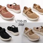 Buty Półbuty DAMSKIE (36-41_12par) 1169127