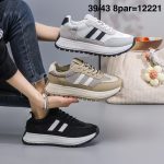 Buty Sportowe MĘSKIE(39-43_8par) 1169153