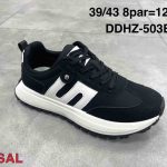 Buty Sportowe MĘSKIE(39-43_8par) 1169154