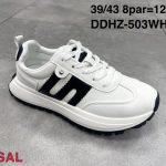 Buty Sportowe MĘSKIE(39-43_8par) 1169155