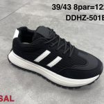 Buty Sportowe MĘSKIE(39-43_8par) 1169156