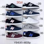 Buty Sportowe MĘSKIE (41-46_8par) 1471251