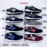 Buty Sportowe MĘSKIE (41-46_8par) 1471253