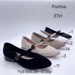 Buty Czołenka DAMSKIE (36-41_8par) 1471256