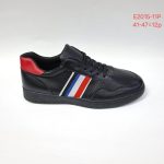 Buty Sportowe MĘSKIE(41-47_12par) 4338485