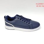 Buty Sportowe MĘSKIE(40-45_12par) 4338488