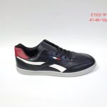 Buty Sportowe MĘSKIE(41-46_12par) 4338489