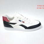 Buty Sportowe MĘSKIE(41-46_12par) 4338490