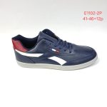 Buty Sportowe MĘSKIE(41-46_12par) 4338492