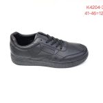 Buty Sportowe MĘSKIE(41-46_12par) 4338495