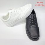 Buty Sportowe MĘSKIE(41-46_12par) 4338496