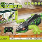 Zabawki Lizard Elektric Climb