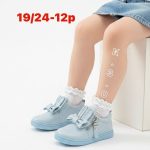 Buty Półbuty DZIECIĘCE (19-24_12par) 7304964