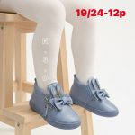 Buty Półbuty DZIECIĘCE (19-24_12par) 7304967