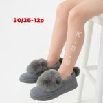 Buty Półbuty DZIECIĘCE (30-35_12par) 7304970