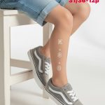 Buty Sportowe DZIECIĘCE (31-36_12par) 7304997