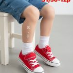 Buty Sportowe DZIECIĘCE (31-36_12par) 7305021