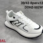 Buty Sportowe MĘSKIE(39-43_8par) 7305357