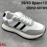 Buty Sportowe MĘSKIE(39-43_8par) 7305391