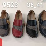 Buty Babcine Półbuty (36-41_12par) 1855671