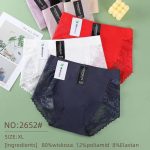 Majtki damskie _ Size XL_ paczka 24szt _mix kolor 3352741