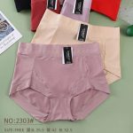 Majtki damskie _ Size FREE_ paczka 24szt _mix kolor 3352742