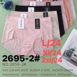 Majtki damskie _ Size XL_ paczka 24szt _mix kolor 3352748