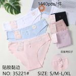 Majtki damskie _ Size S-XL_ paczka 24szt _mix kolor 3352755