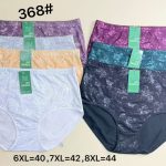 Majtki damskie _ Size 6-8XL_ paczka 24szt _mix kolor 1816640