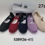Buty Półbuty DAMSKIE(36-41_12par) 2049101