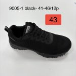 Buty Sportowe MĘSKIE(41-46_12par) 2049144