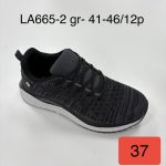 Buty Sportowe MĘSKIE(41-46_12par) 2049145