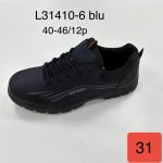 Buty Sportowe MĘSKIE(40-46_12par) 2049146