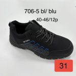 Buty Sportowe MĘSKIE(40-46_12par) 2049147