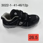 Buty Sportowe MĘSKIE(41-46_12par) 2049149