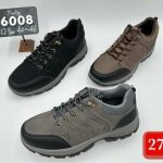 Buty Sportowe MĘSKIE(40-46_12par) 2049150