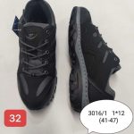 Buty Sportowe MĘSKIE(41-47_12par) 2049151