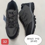 Buty Sportowe MĘSKIE(41-47_12par) 2049152