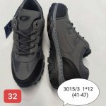 Buty Sportowe MĘSKIE(41-47_12par) 2049153