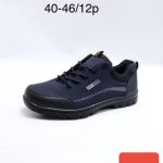 Buty Sportowe MĘSKIE(40-46_12par) 2049154