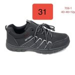 Buty Sportowe MĘSKIE(40-46_12par) 2049156