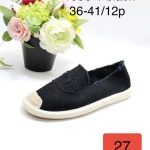 Buty Babcine Espadryle (36-41_12par) 3346085