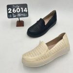 Buty Babcine Półbuty (36-41_12par) 3346089