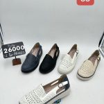 Buty Babcine Półbuty (36-41_12par) 3346091
