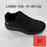 Buty Sportowe MĘSKIE (41-46_12par) 3346127