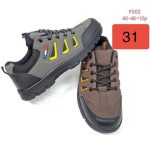 Buty Sportowe MĘSKIE (40-46_12par) 3346165