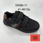 Buty Sportowe MĘSKIE (41-46_12par) 3346281