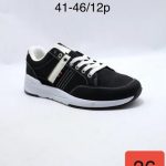 Buty Sportowe MĘSKIE (41-46_12par) 3346284