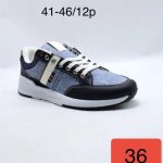 Buty Sportowe MĘSKIE (41-46_12par) 3346285