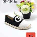 Buty Babcine Espadryle (36-42_12par) 3346304